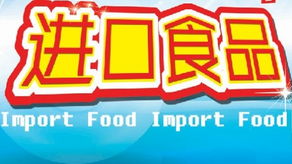 商务服务代理代办 企业高效运营的得力助手